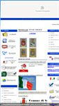 Mobile Screenshot of comune.santonofrio.vv.it